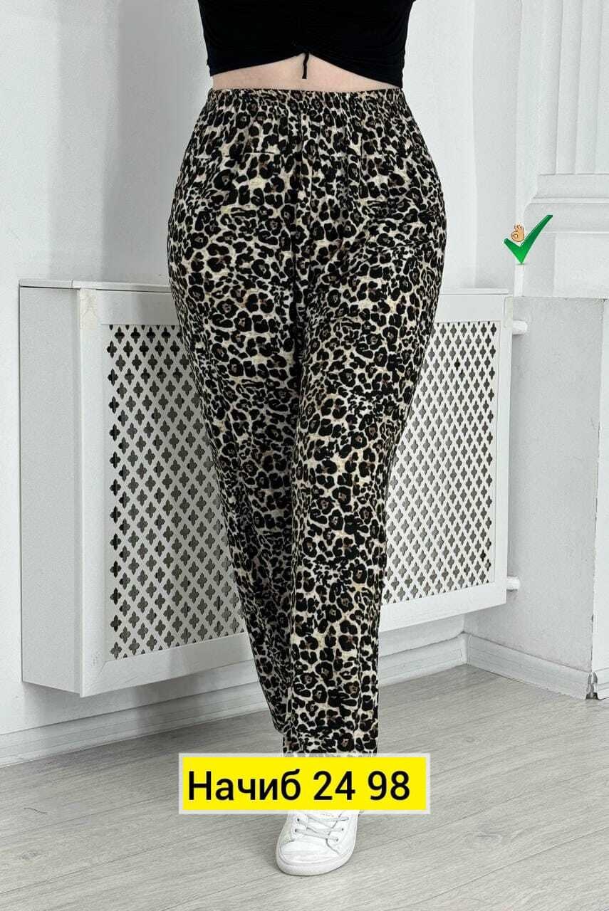 леопардовые брюки,брюки с леопардовым принтом,леопардовые штаны,брюки женские,брюки женские брюки