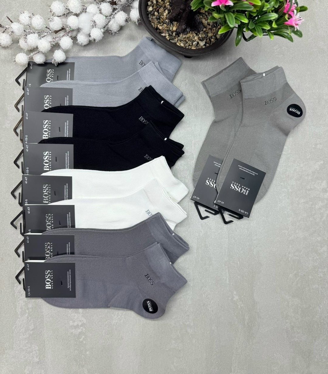 носки мужские,носки мужские 10 пар,комплект носки мужские,носки мужские укороченные,носки мужские набор