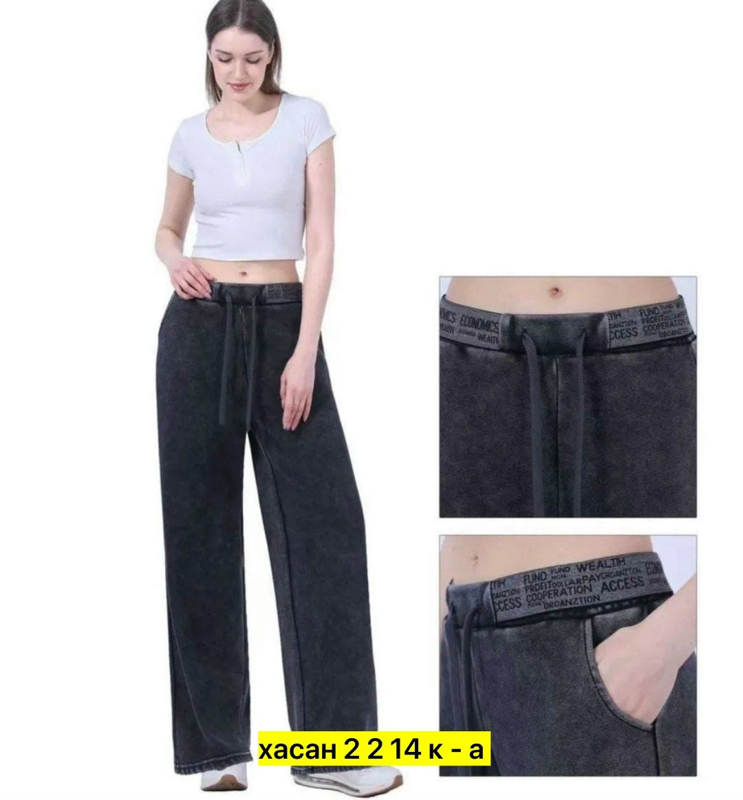 штаны брюки спортивные,брюки спортивные,штаны на флисе,брюки штаны,джинсы брюки