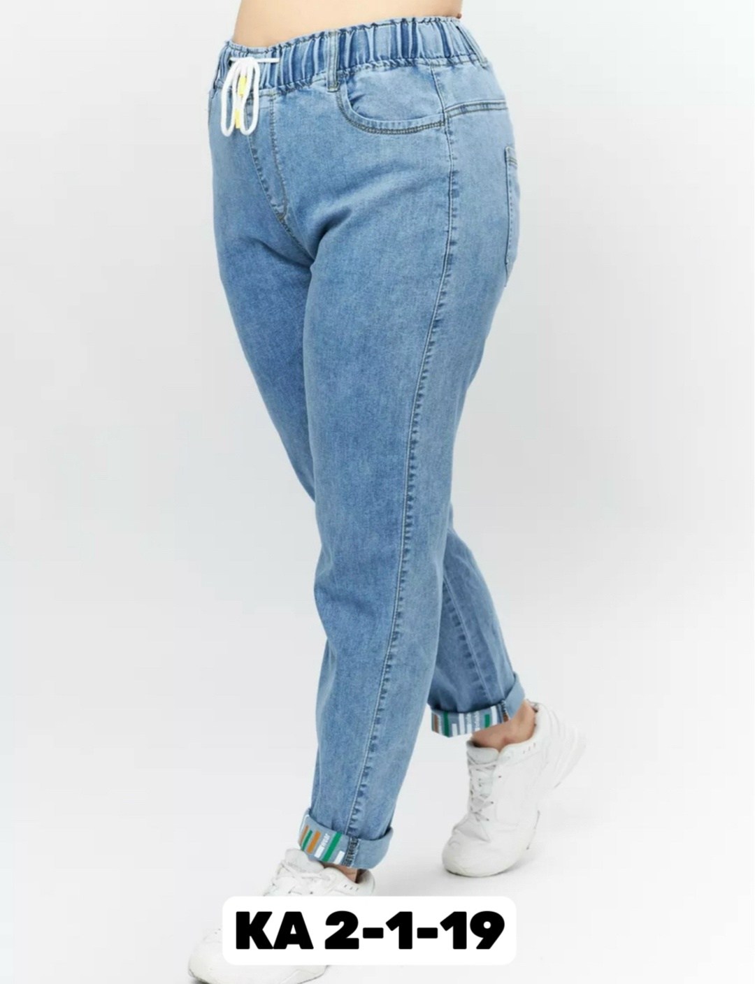 джинсы на резинке большие размеры ds moda,женские джинсы,джинсы больших размеров,джинсы джинсы,джинсы брюки