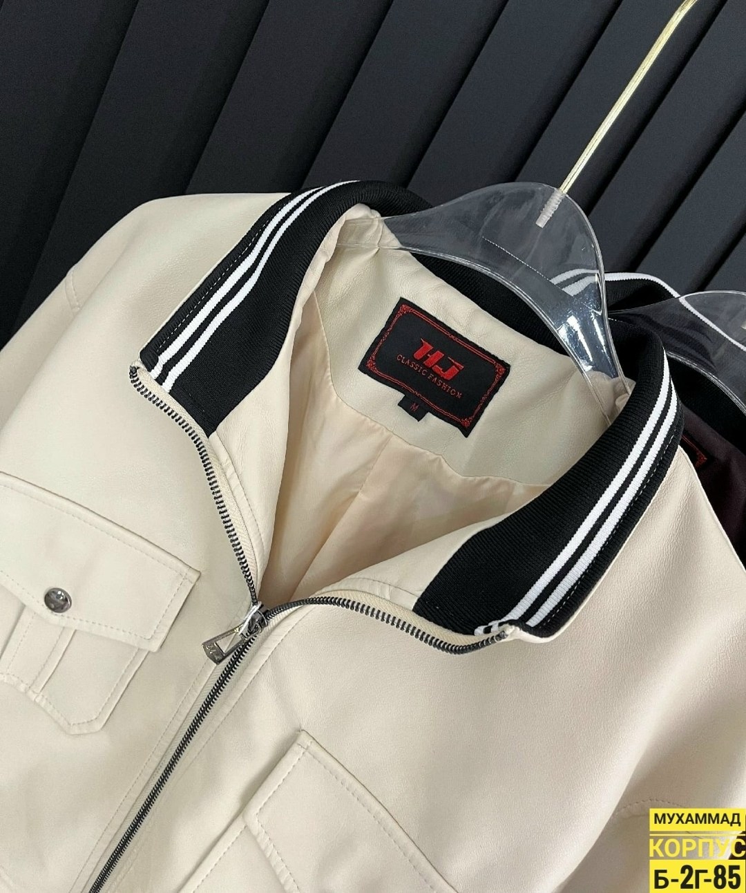 куртка бомбер,куртка женская,женская куртка бомбер,куртка повседневная,легкая куртка