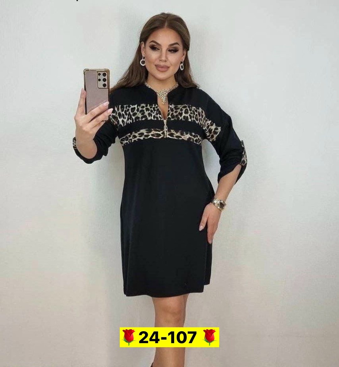 женские платья больших размеров,платье туника,,платья,платье нарядное