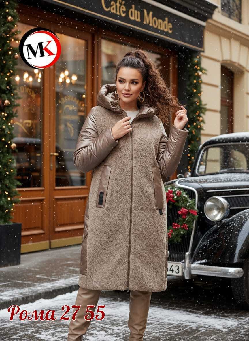 куртка женская,куртка удлиненная,демисезонная куртка,куртка,куртка женская зимняя