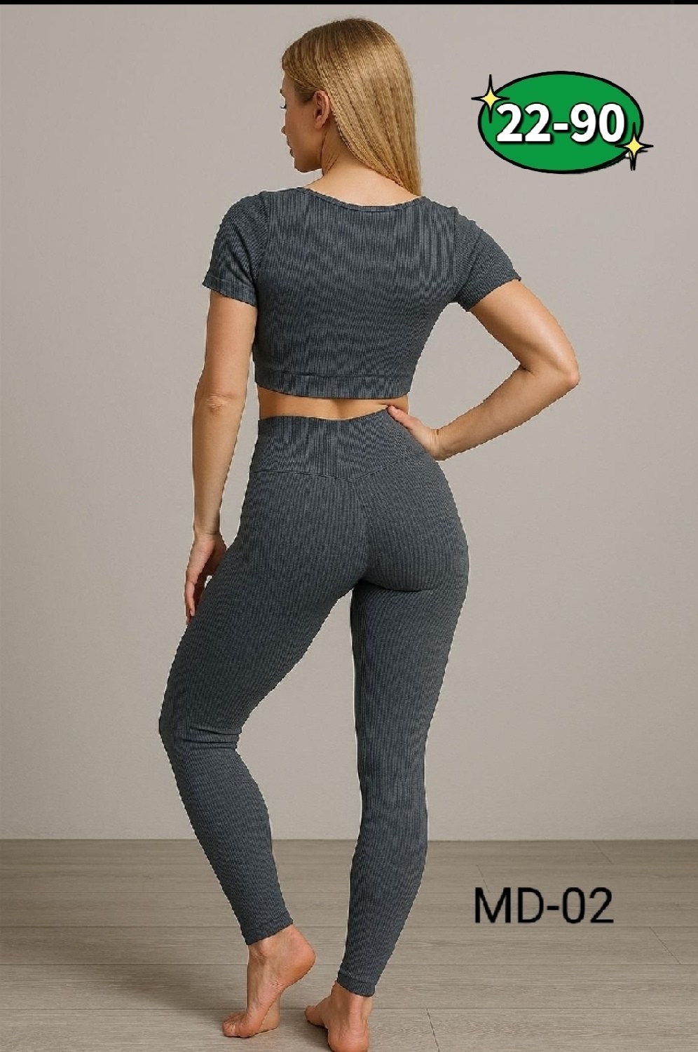 cпортивный костюм для фитнеса,костюм для фитнеса,костюм лапша,спортивные костюм,женская спортивная одежда