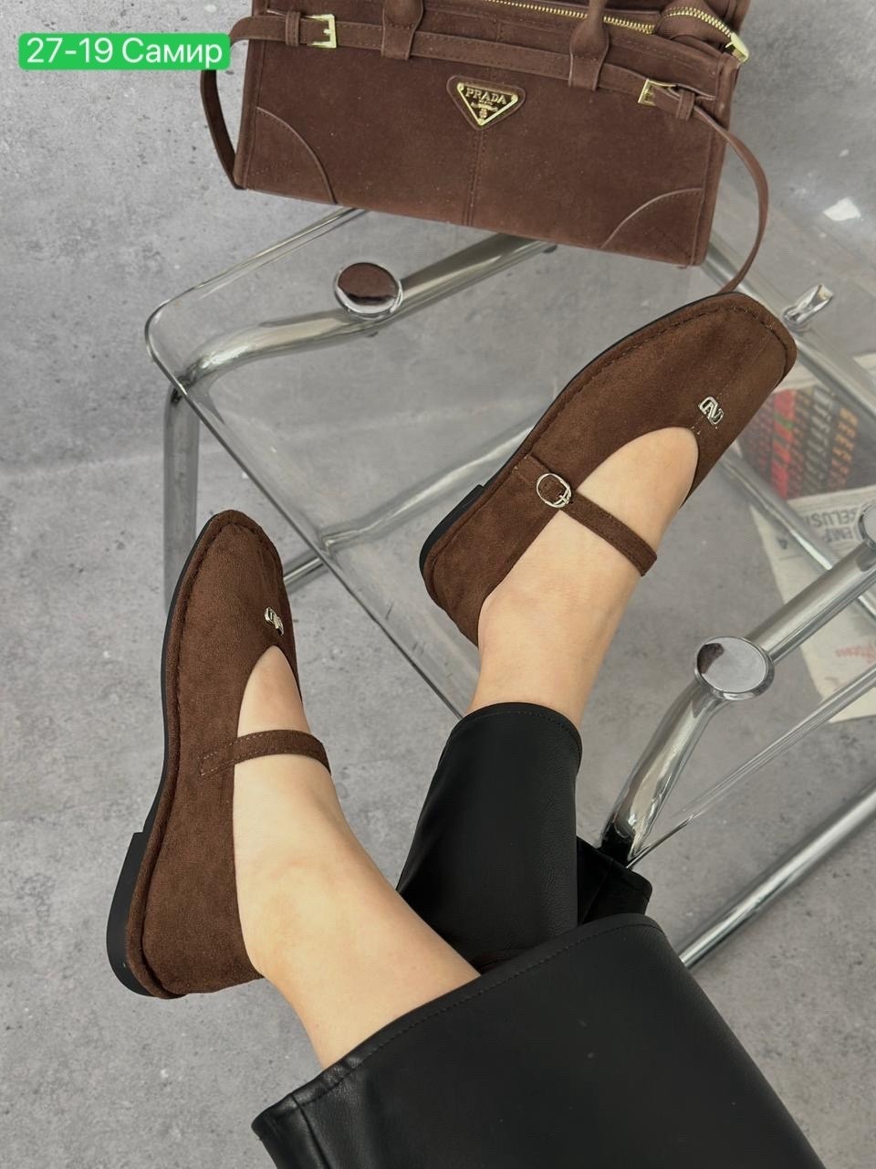 ,замшевые балетки,женские замшевые балетки с квадратным носом the row коричневые,женская ,лоферы женские замшевые