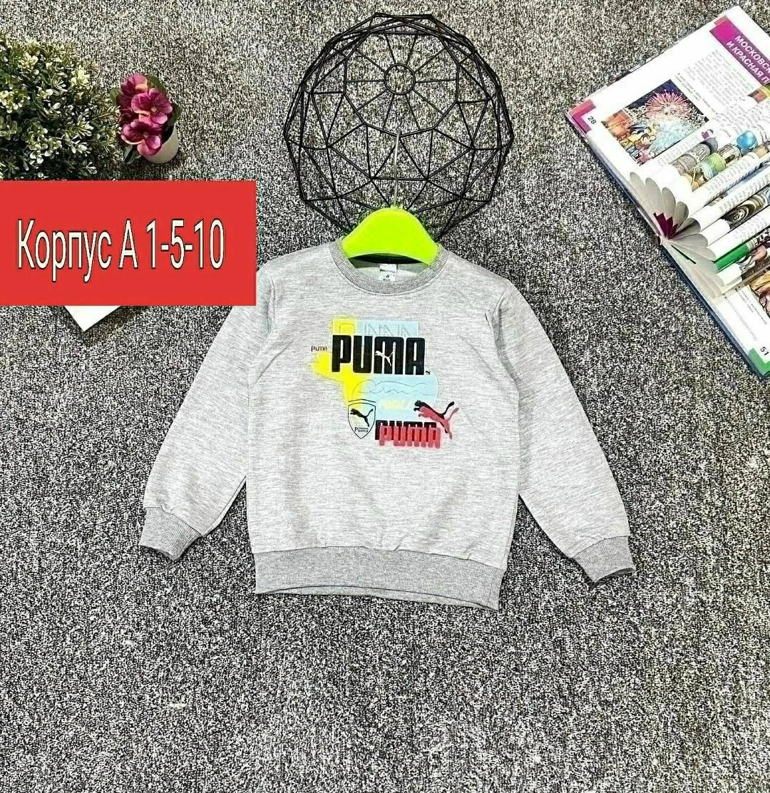 толстовка кофта,детская кофта,толстовка для мальчика,детский свитшот,свитшот для малыша