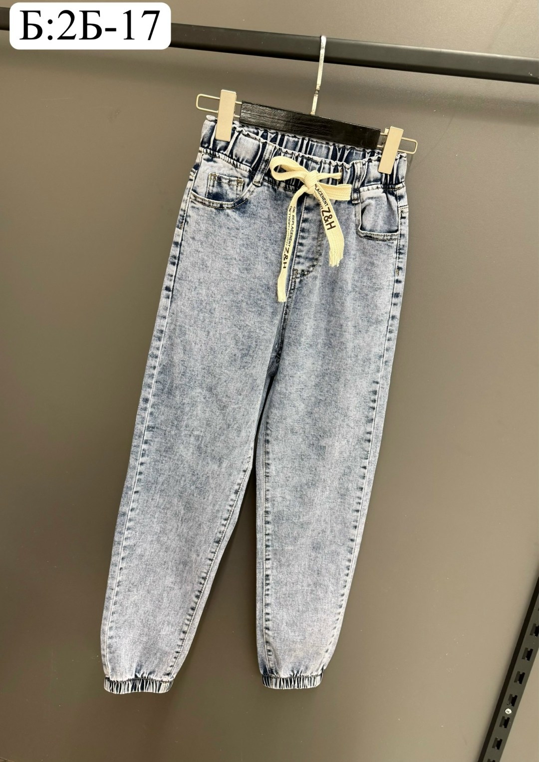 джинсы брюки,джинсы,детские джинсы,джинсы для мальчика,джинсы мом