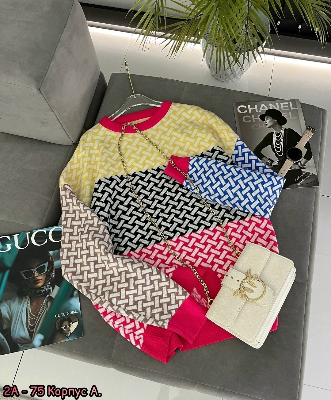 женская кофта,кофта,кофта свитер женский,свитшот женская,модные свитера