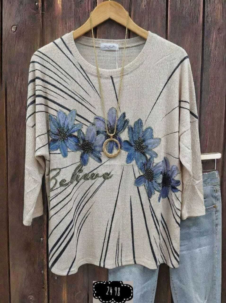 женская кофта,стильная кофта,туника стильная,одежда женская,женская блузка