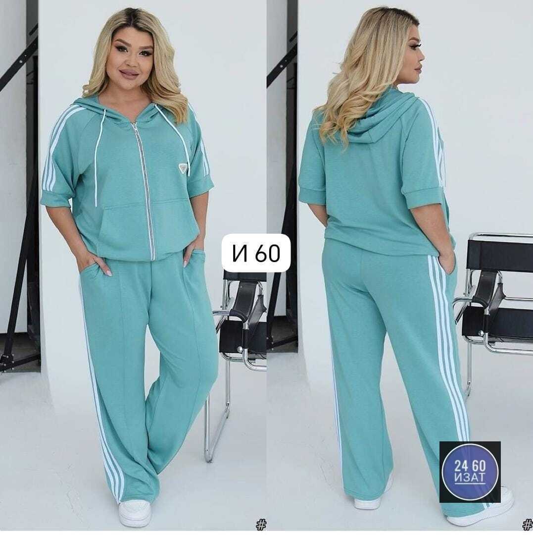 спортивные костюм,женские спортивные костюмы,одежда спортивная,спортивный костюм детский,костюм