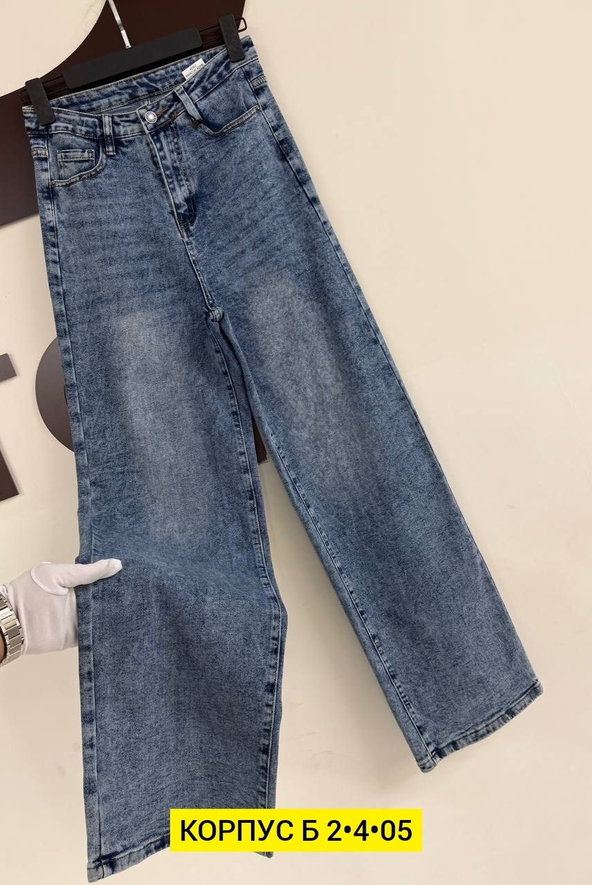 женские джинсы,джинсы,джинсы брюки,стильные джинсы,штаны джинсы