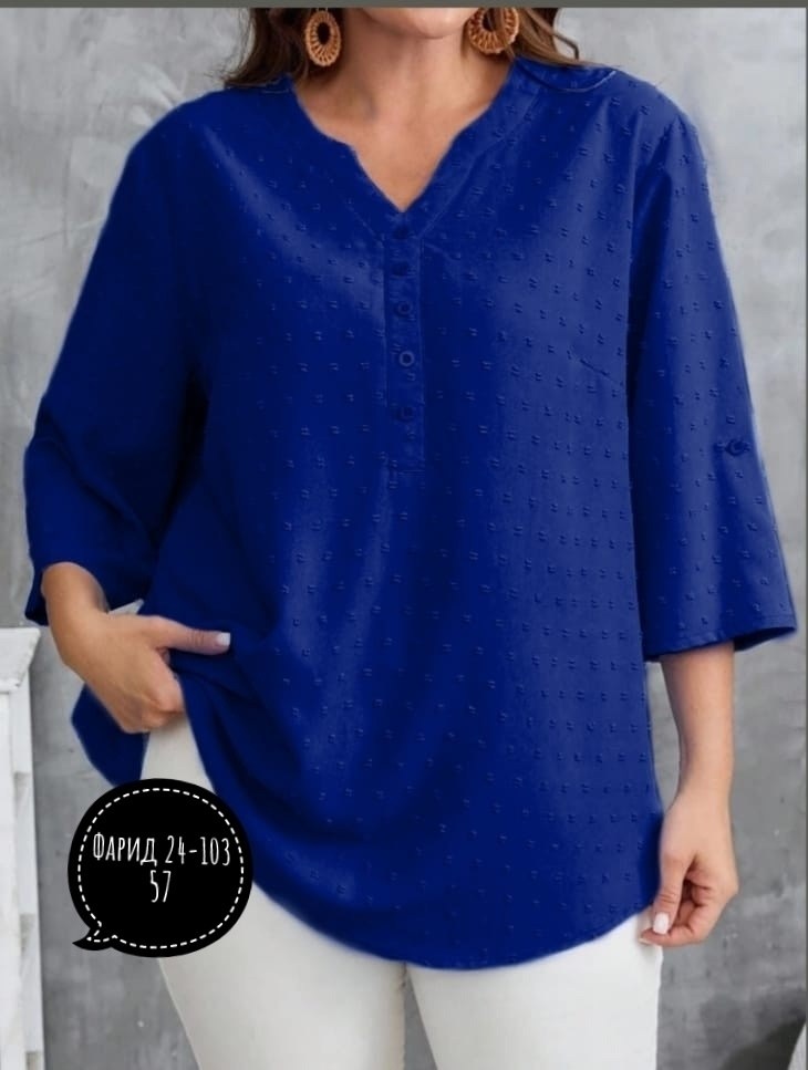 блузка больших размеров женская,блузка женская,женская кофта,блузка женская рубашка,блузка