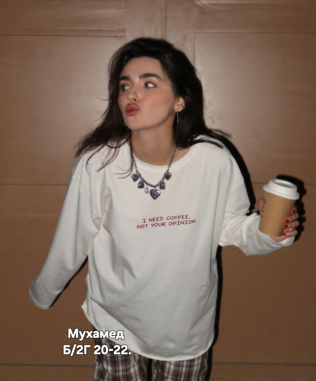 свитшот женский белый,свитшот,женская кофта,свитшот оверсайз с принтом базовый кофта худи panificc,свитшот с принтом