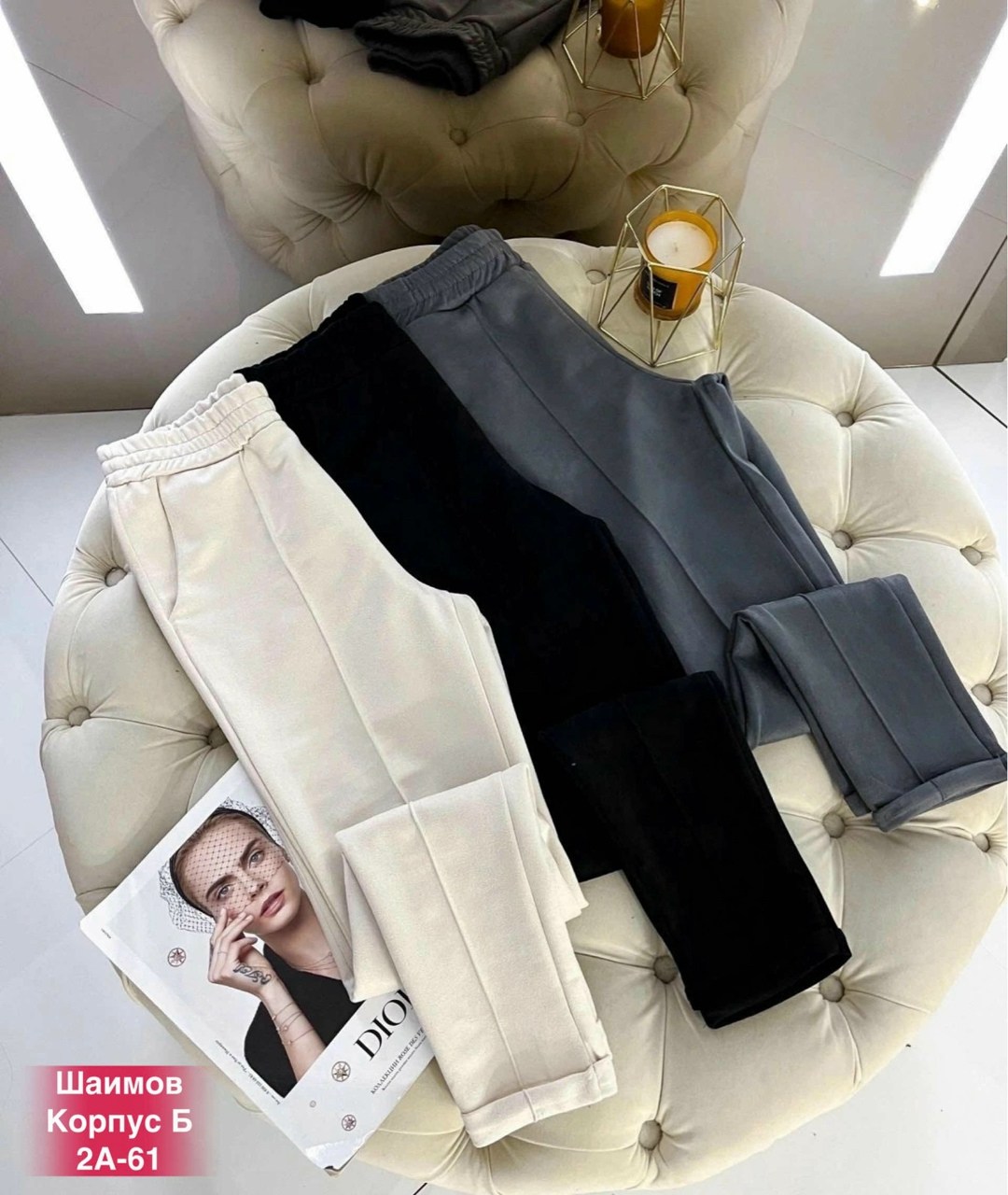 классические брюки,женские классические брюки,брюки спандекс,брюки женские,брюки свободные