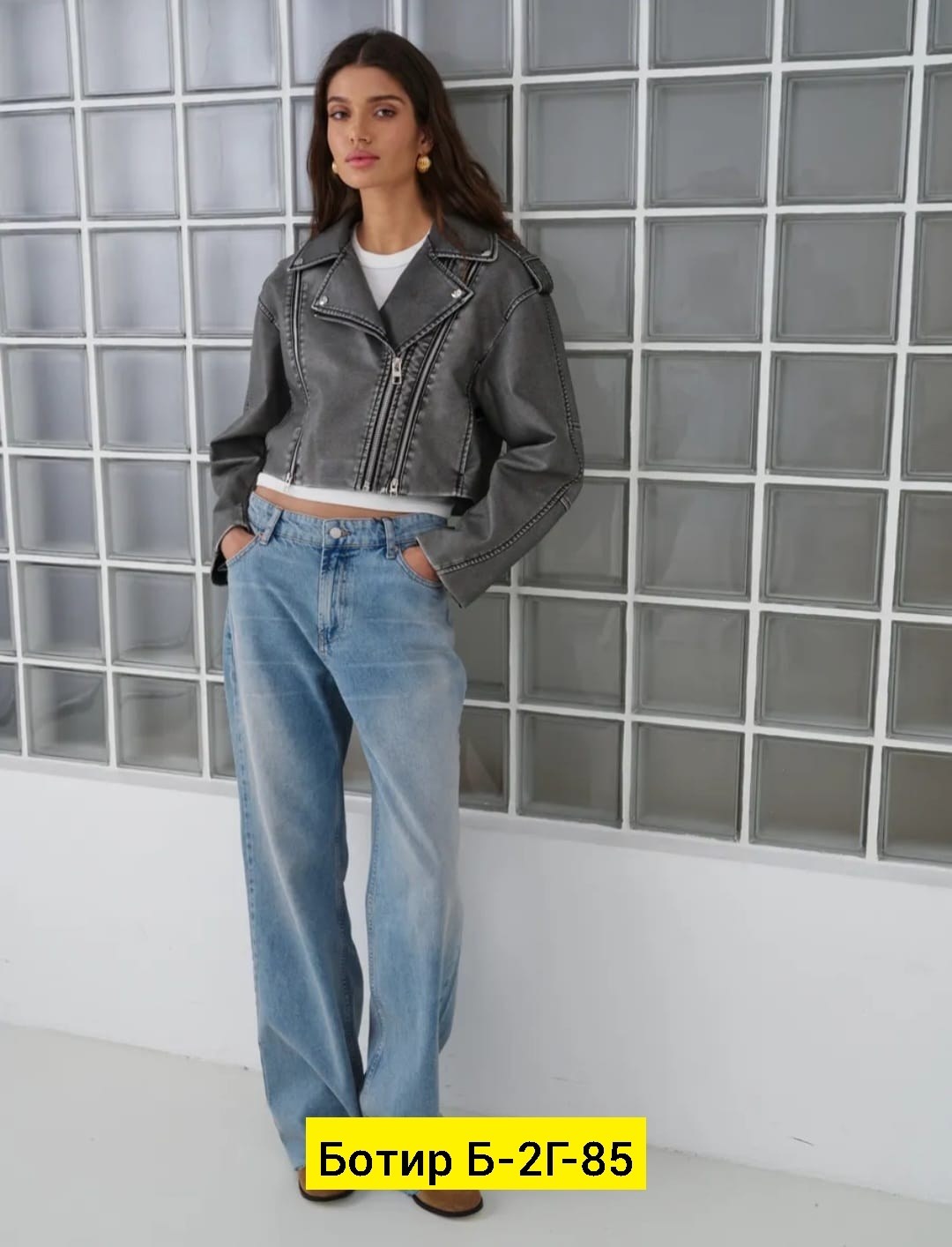 косуха кожаная куртка короткая оверсайз,косуха кожаная куртка,косуха женская,кожаная куртка короткая,косуха куртка