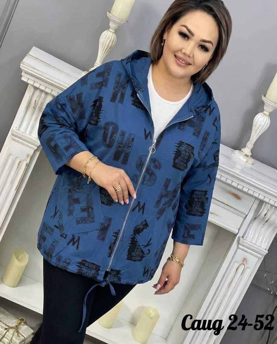 куртка женская,женские куртки больших размеров,куртка,модная куртка,женская куртка большого размера