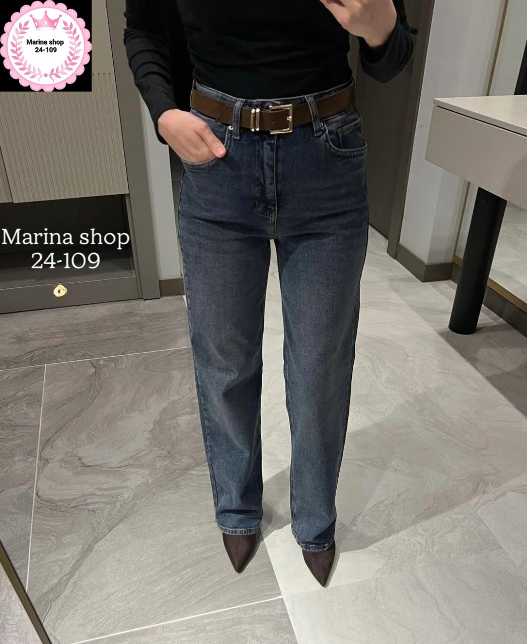 женские джинсы,прямые джинсы,джинсы,джинсы прямого кроя,джинсы широкие