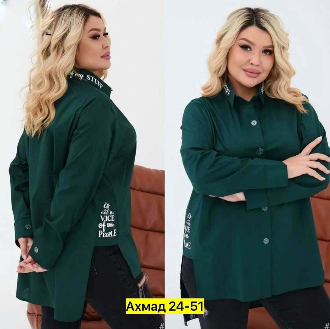 женские блузки и рубашки,рубашка женская удлиненная,блузка женская,рубашка свободного кроя,удлиненная рубашка