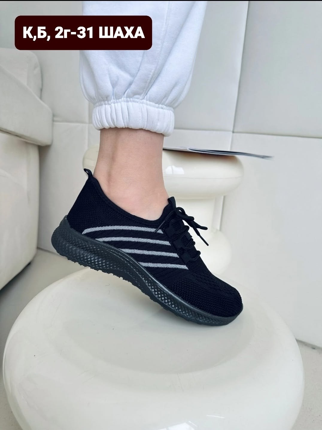 женские кроссовки,,кроссовки текстильные,женская ,женские текстильные кроссовки