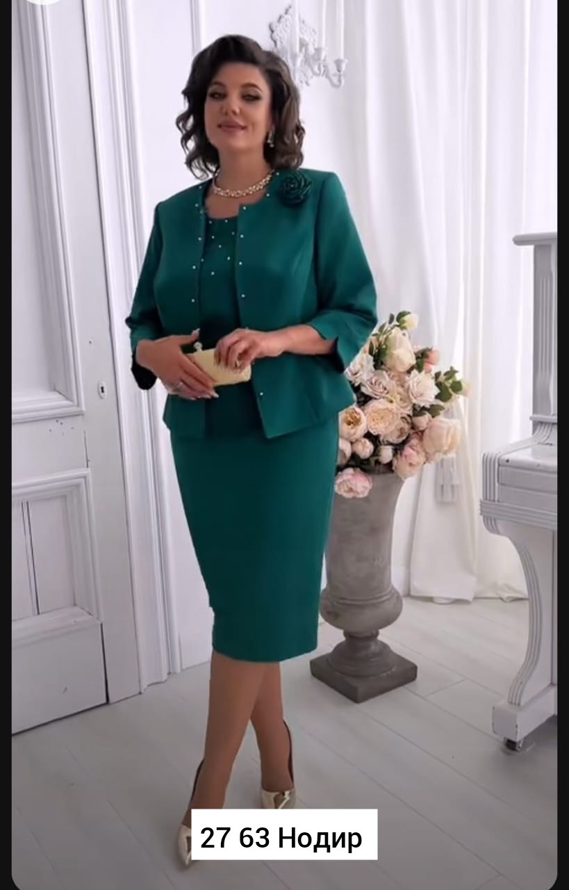 костюм ninele (нинель шик) 7342 розовый в размере 54-62,женские костюмы,элегантные костюмы,костюм с платьем нинель шик 7342 розовый двойка розовый размер 54-62,костюм праздничный