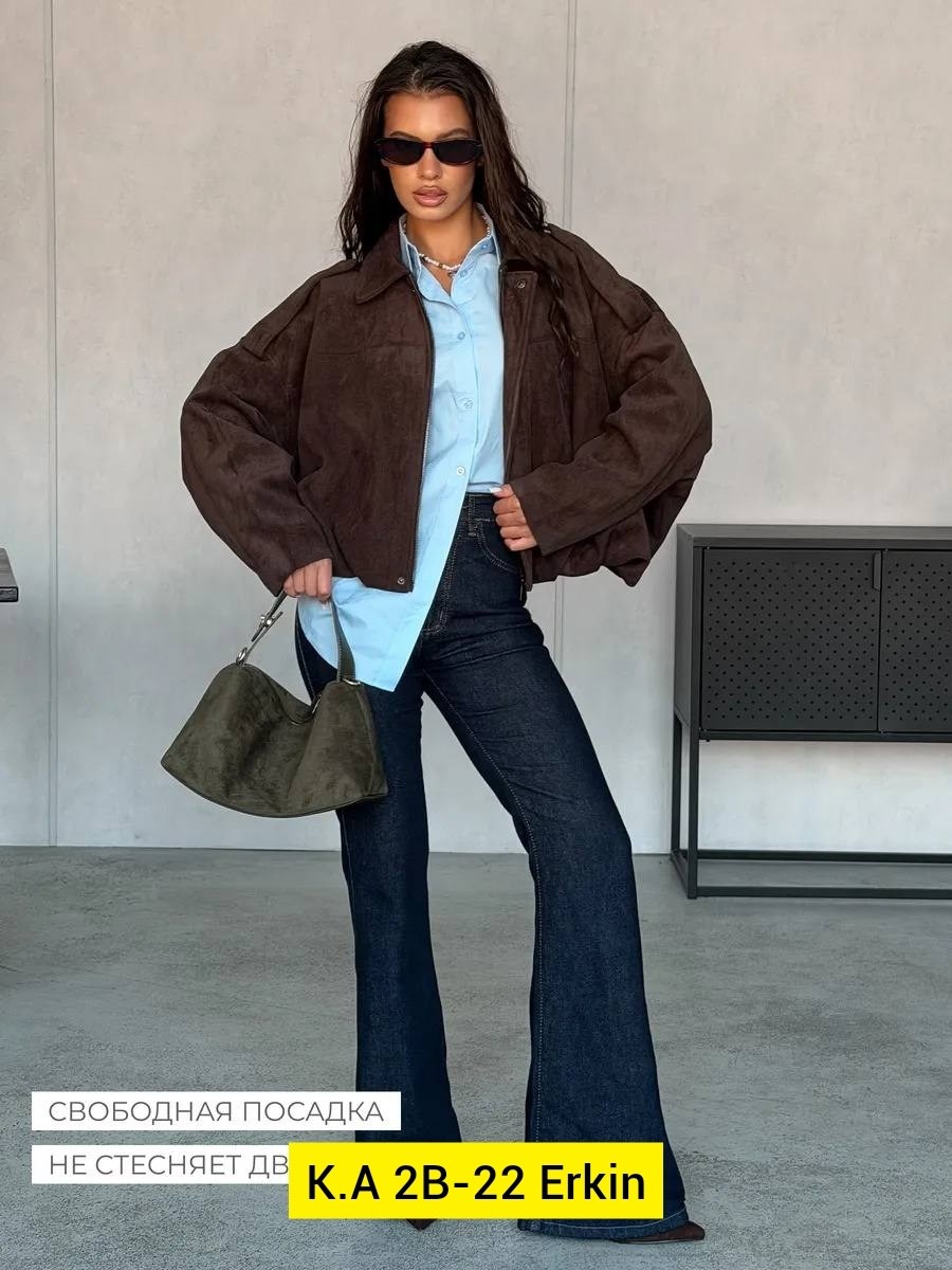 замшевая куртка,винтажная замшевая куртка с отложенным воротником mesmeri,женская куртка,куртка из замши