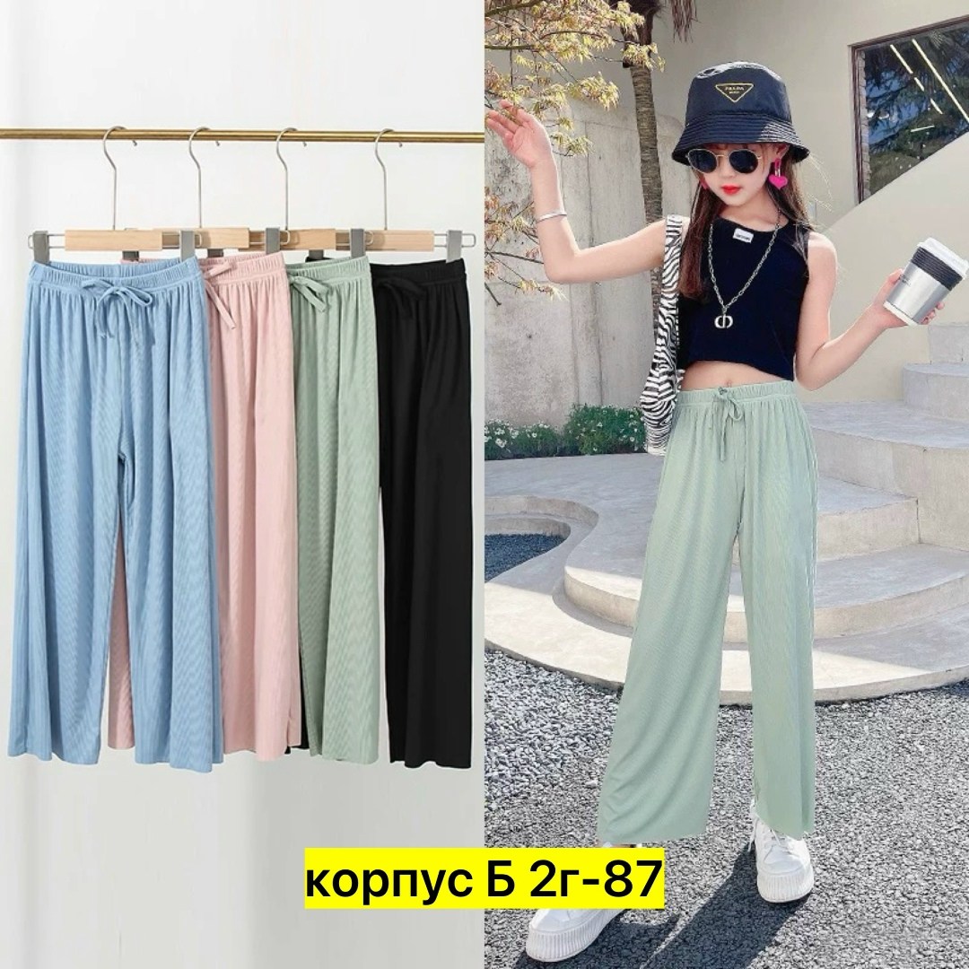 женские широкие брюки,брюки с широкими штанинами,брюки женские летние,брюки женские свободные с широкими штанинами,широкие брюки