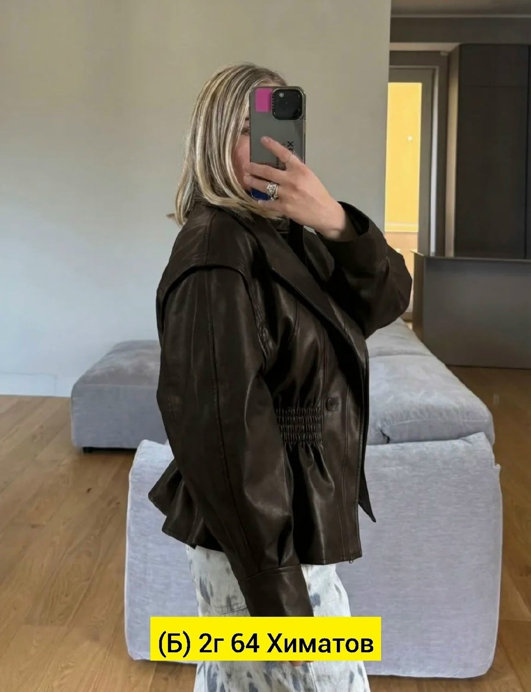 косуха оверсайз кожаная куртка kira clo 329383228,куртка женская из искусственной кожи,куртка кожаная,кожаная куртка женская,куртка-косуха из искусственной кожи оверсайз zarina