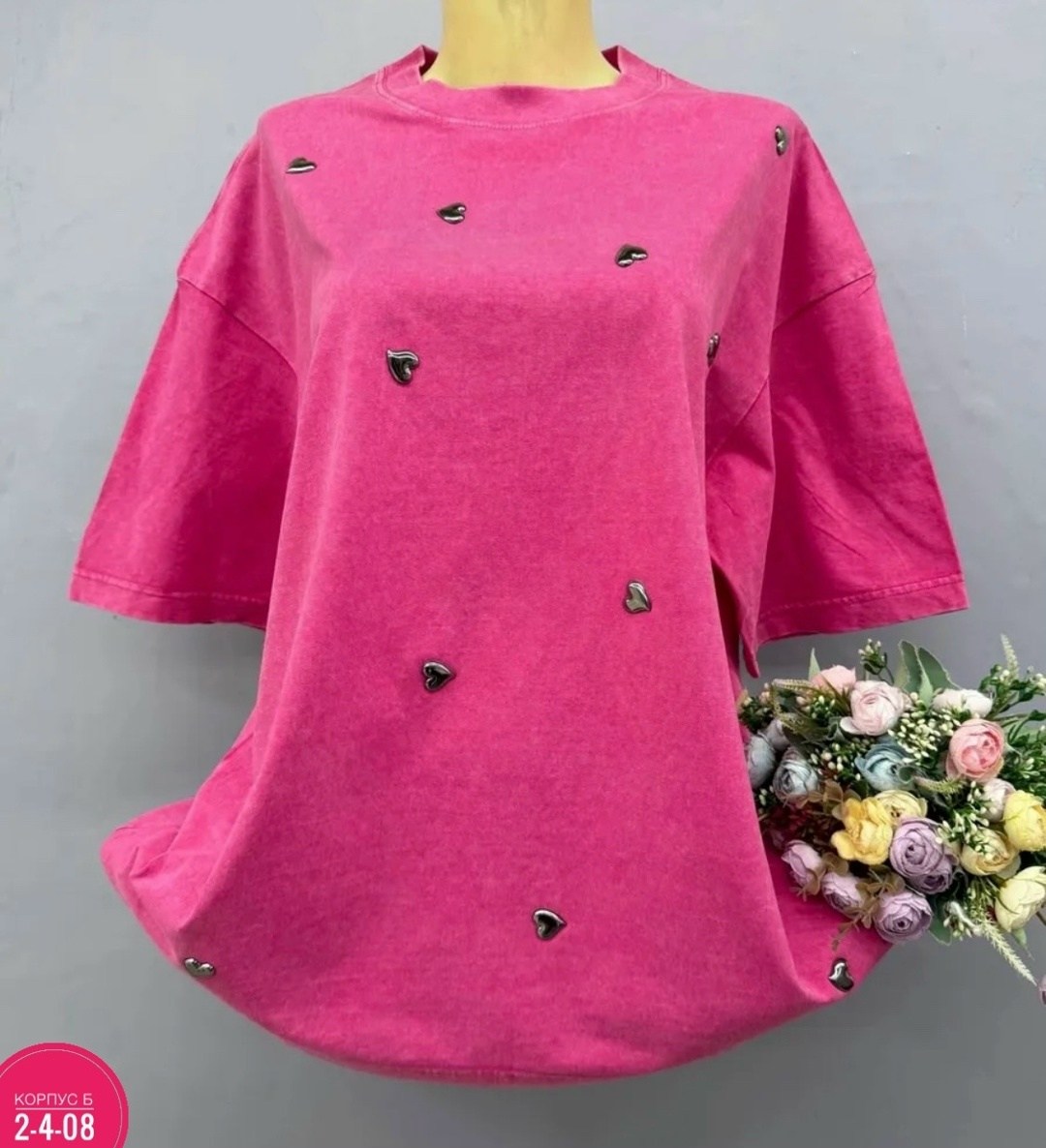 футболки женская,футболка женская оверсайз варенка,розовая футболка оверсайз,футболка оверсайз варенка розовая,футболка женская оверсайз со стразами