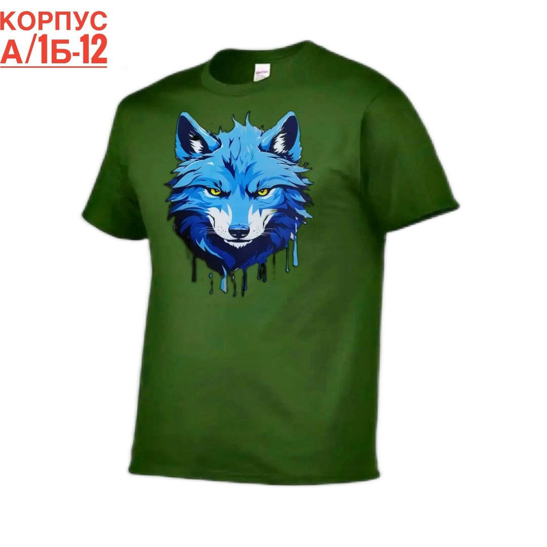 футболка волк,детская футболка волк,майка с волком,футболка с рисунком,футболки для мужчин