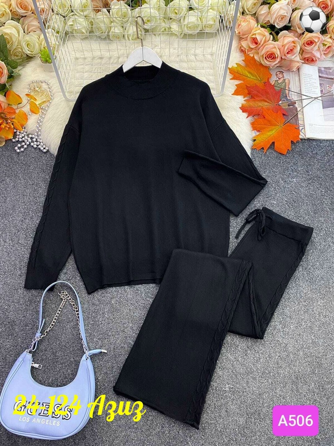 костюм двойка кашемир,костюм двойка женская,костюм двойка,женские костюмы,трикотажные костюмы