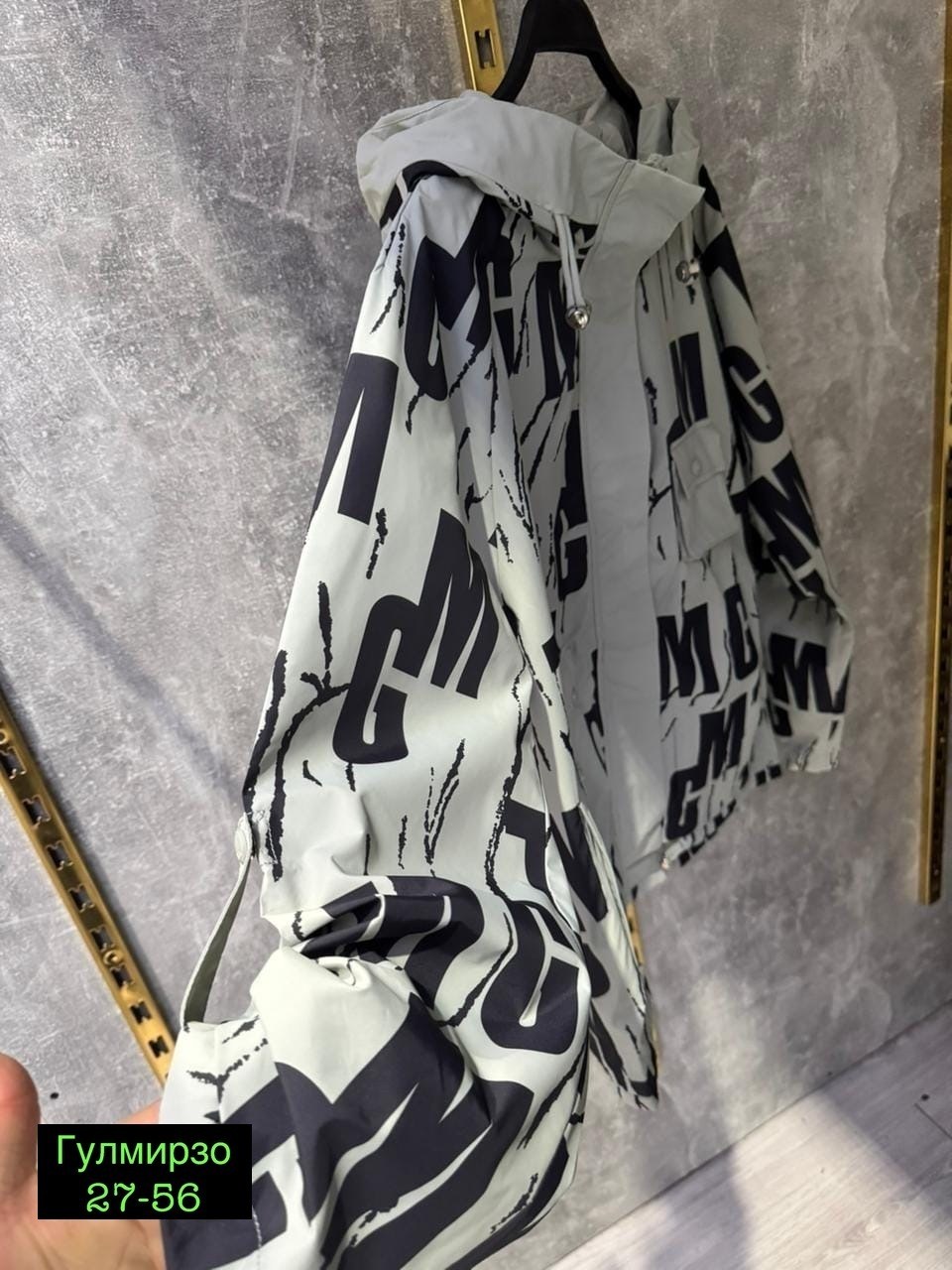 куртка женская,демисезонная куртка,куртка женская демисезонная,куртка,стильная куртка