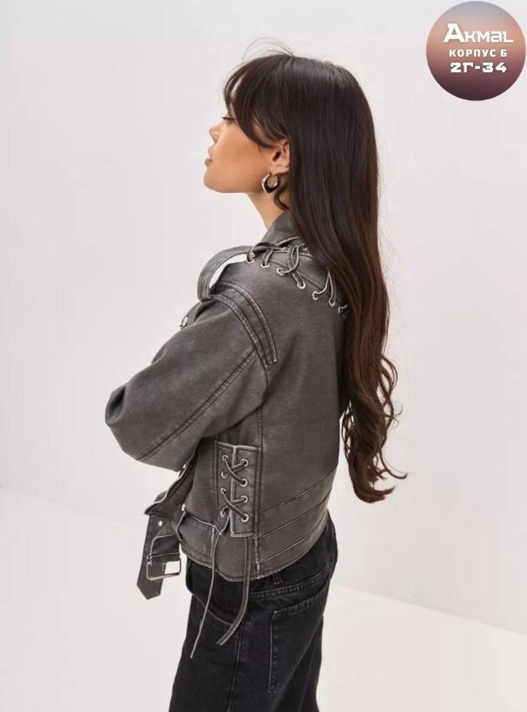 кожаная куртка косуха,косуха оверсайз демисезонная pa&bn fashion,косуха винтажная куртка кожаная oversize серая monyken,куртка косуха женская,кожаная куртка косуха женская