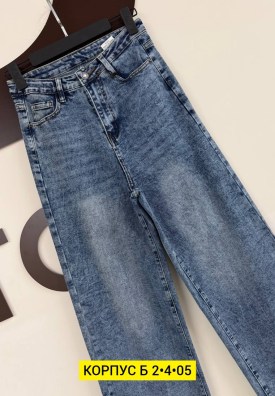Джинсы