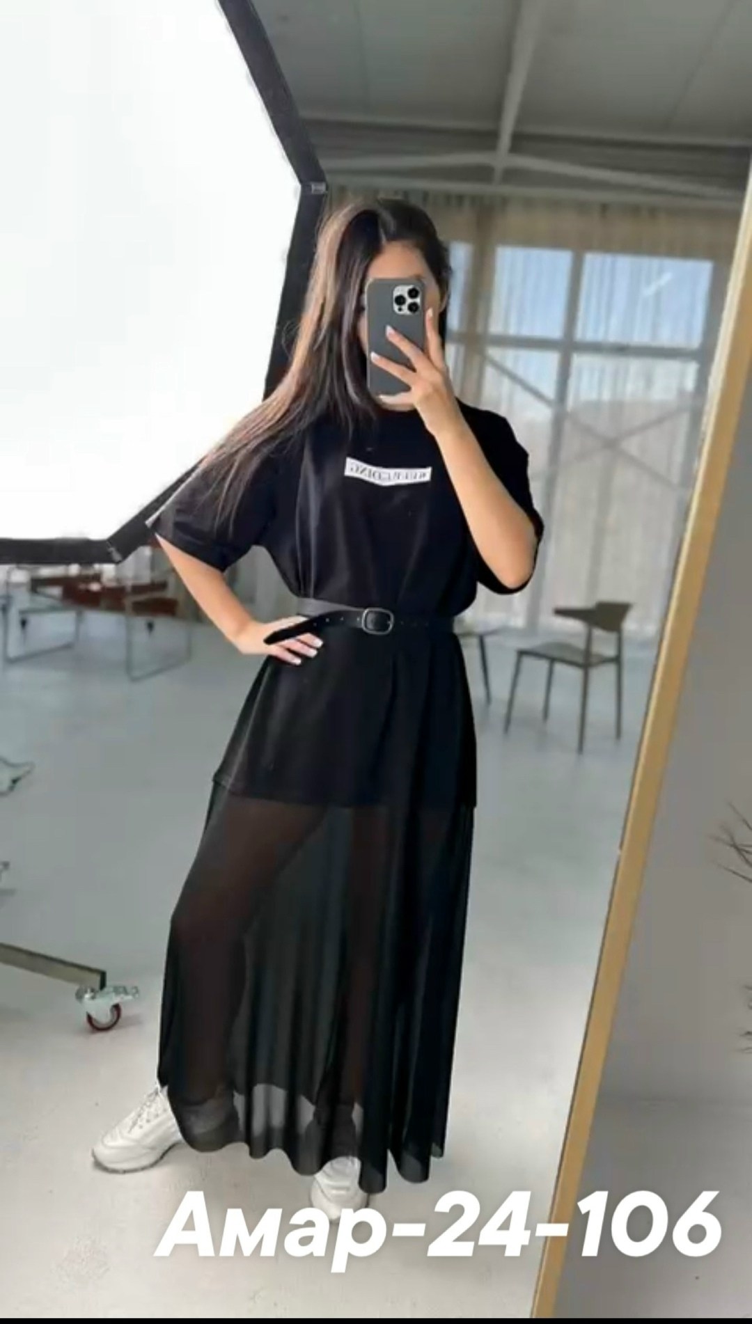 платья,комбинированное платье,женская платье,костюм с юбкой,костюм женский