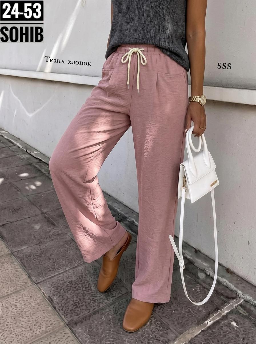 женские брюки,брюки широкие,брюки хлопок,брюки штаны,женские штаны