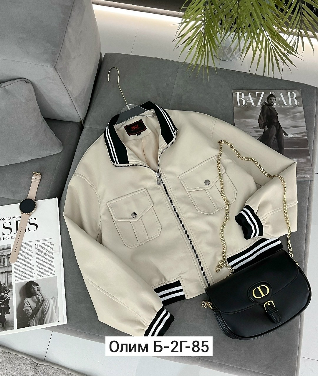 куртка бомбер,куртка стильная,повседневная куртка,куртка,куртка женская бомбер