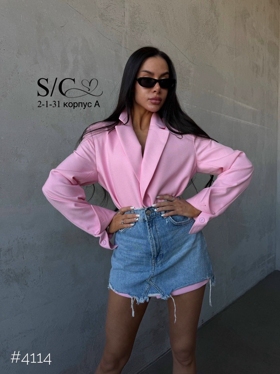 рубашка стильная,розовые рубашки,розовая рубашка женская,кофта с рубашкой,розовый пиджак