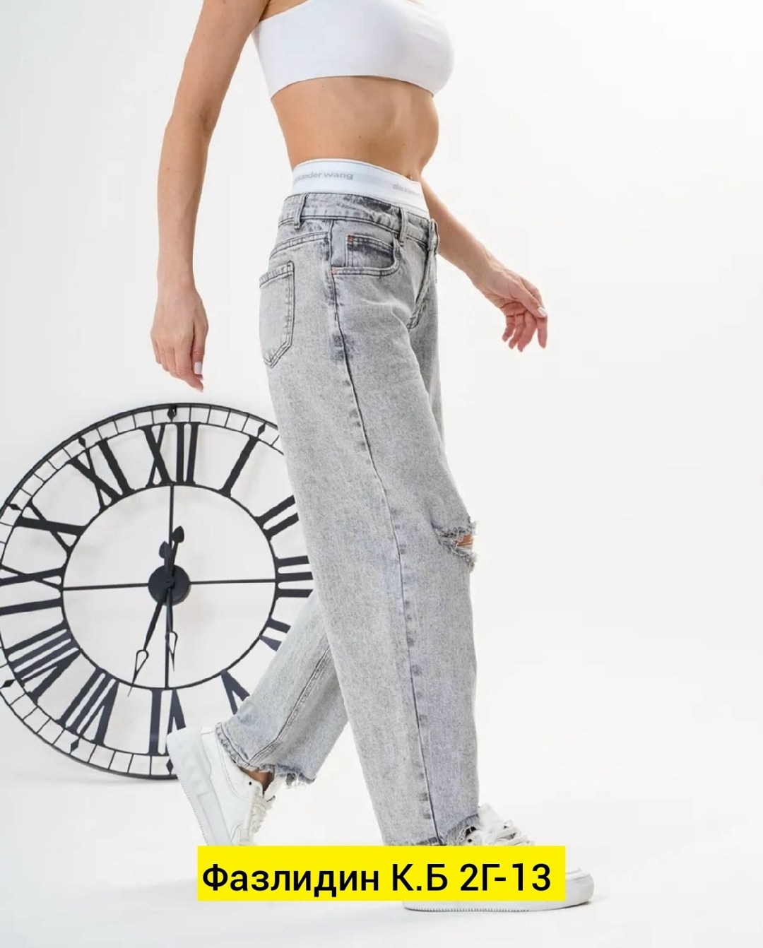 женские джинсы,джинсы брюки,джинсах,женские рваные серые джинсы палаццо,женские широкие джинсы