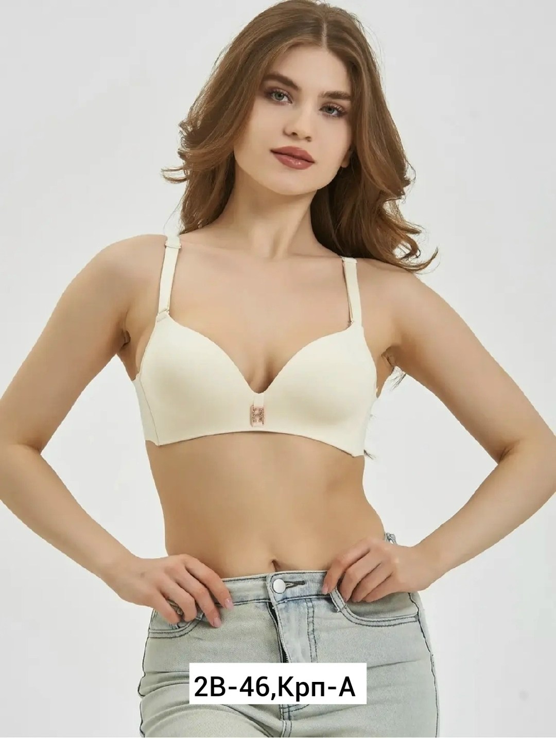 бюстгальтер пушап белый,бюстгальтер женские,бюстгальтер пушап двойной,бюстгальтер пушап двойной гладкий,бюстгальтер с пушапом