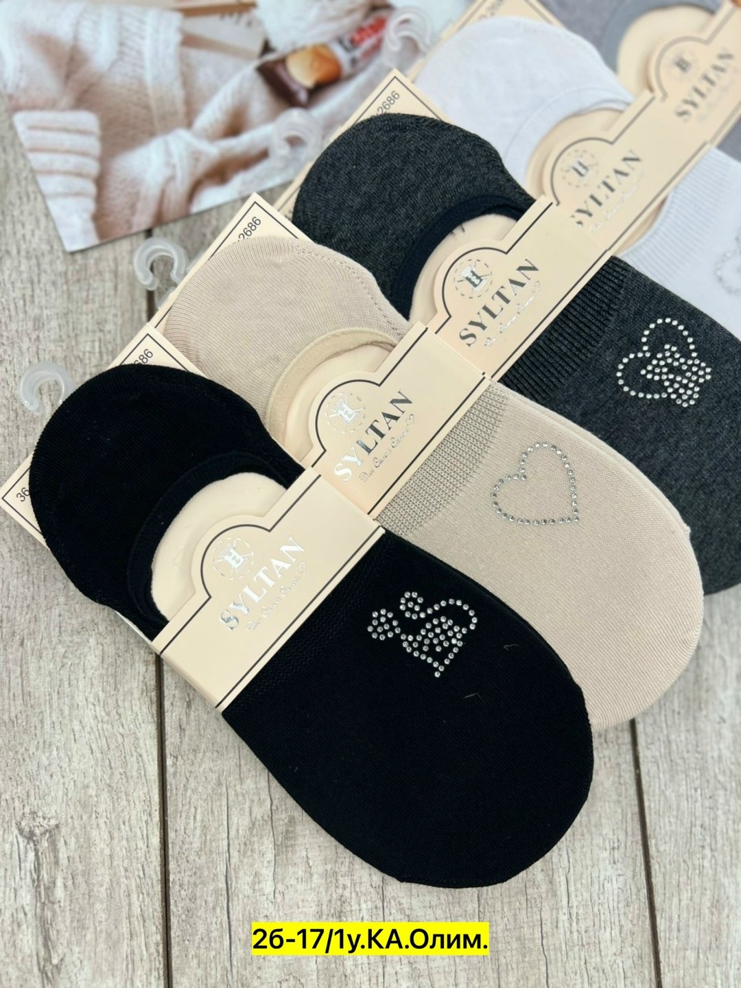 носки женские,следки туркан женские,следки женские,носки женские 10 пар,носки следки