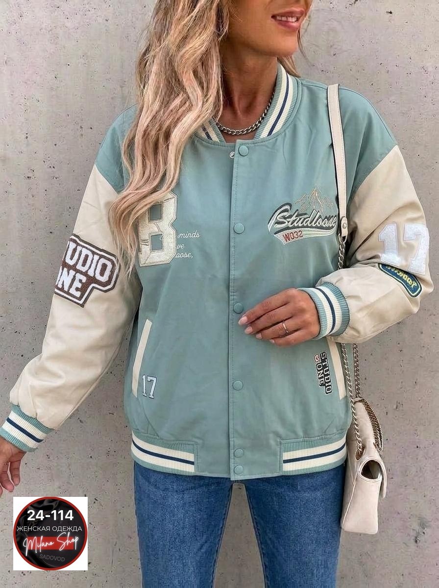 женская куртка бомбер,куртка бомбер,бомбер женский,бомбер оверсайз из экокожи модный мех,куртка бомбер y2k оверсайз из экокожи pa&bn fashion