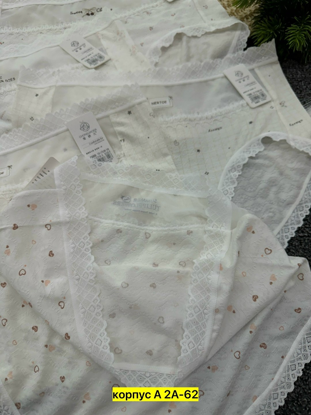 хлопковые трусики,женские хлопковые трусики,комплект трусов женские,женские хлопковые трусы,хлопковые трусы