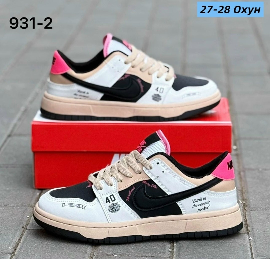 кроссовки,женские кроссовки,кроссовки найк,кроссовка,кроссовки