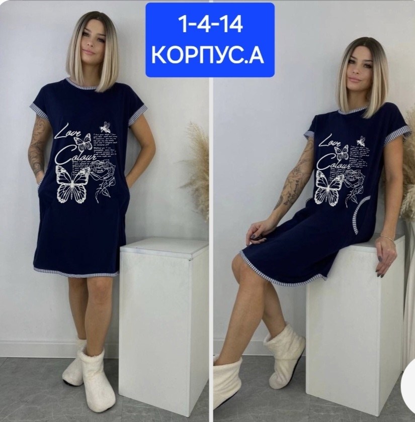 туника женская,туника домашняя женская,туника домашняя,домашнее платье женское,туника большие размеров