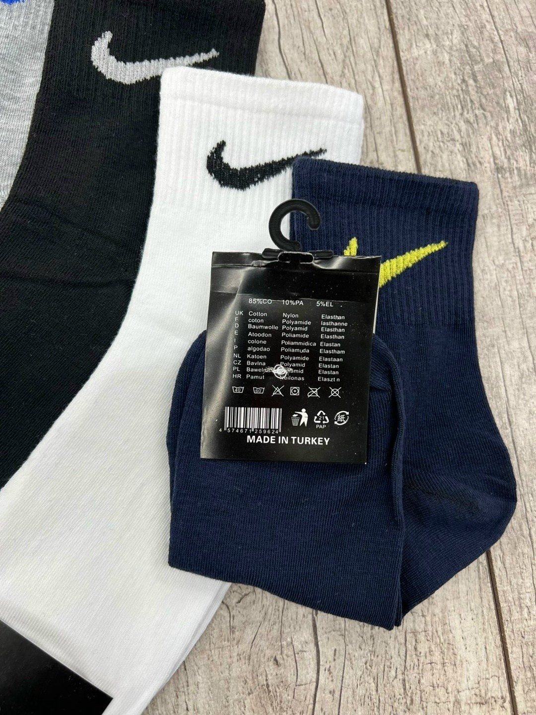 носки мужские 10 пар nike,комплект носки мужские,носки nike набор 30 пар короткие мужские,мужские носки,мужские носки nike