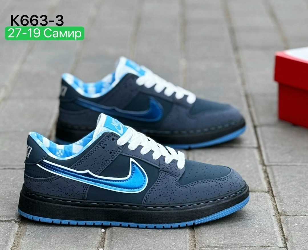 кроссовки,кроссовки nike sb dunk low,мужские кроссовки,кроссовки оптом,кроссовки nike