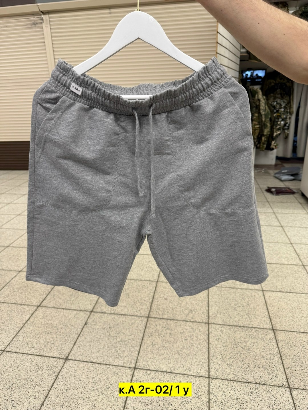 шорты мужские,шорты мужские спортивные,шорты,шорты удлиненные,трикотажные шорты