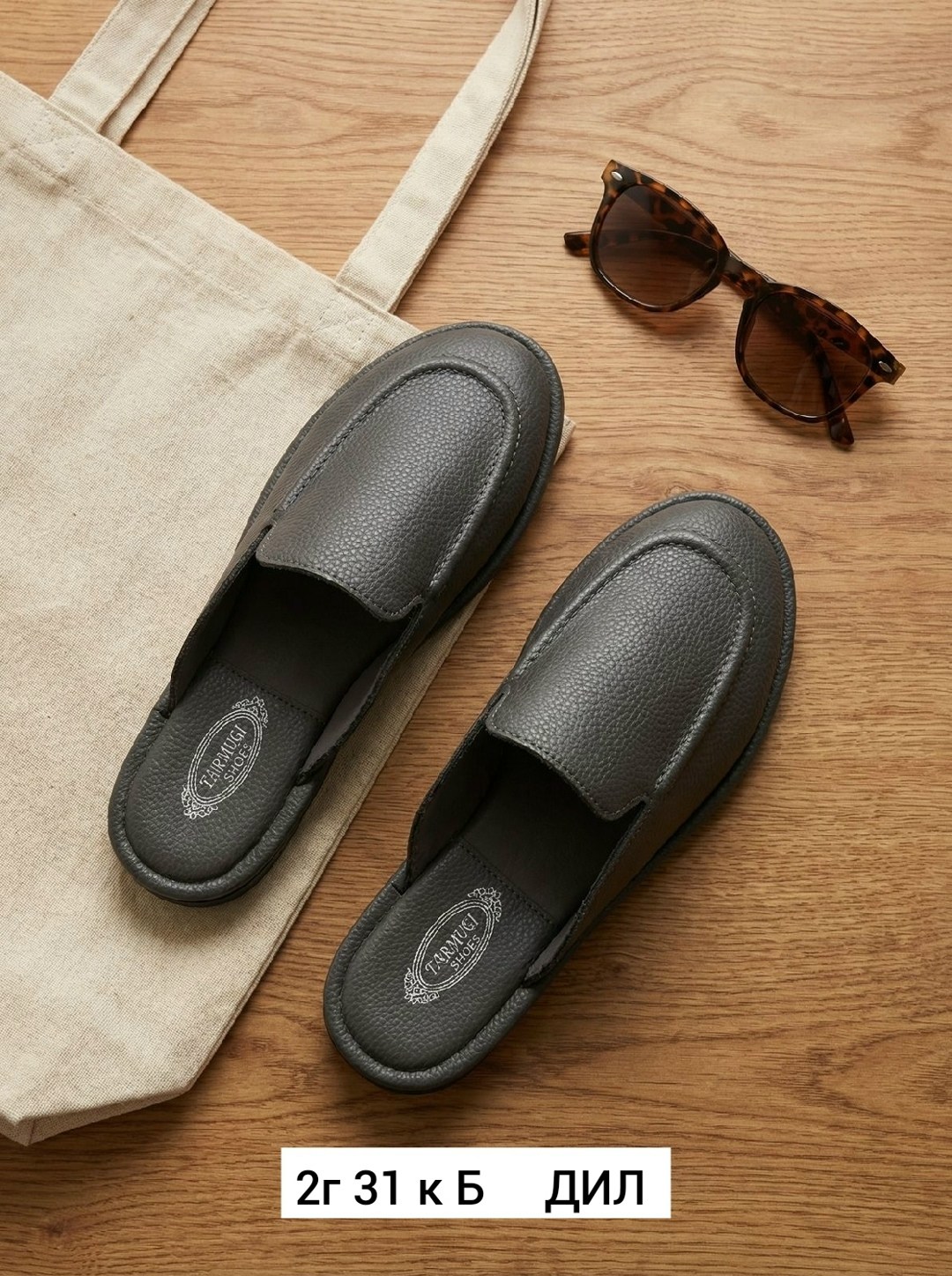 ,лоферы замшевые,лоферы из натуральной замши, женская,лоферы женские