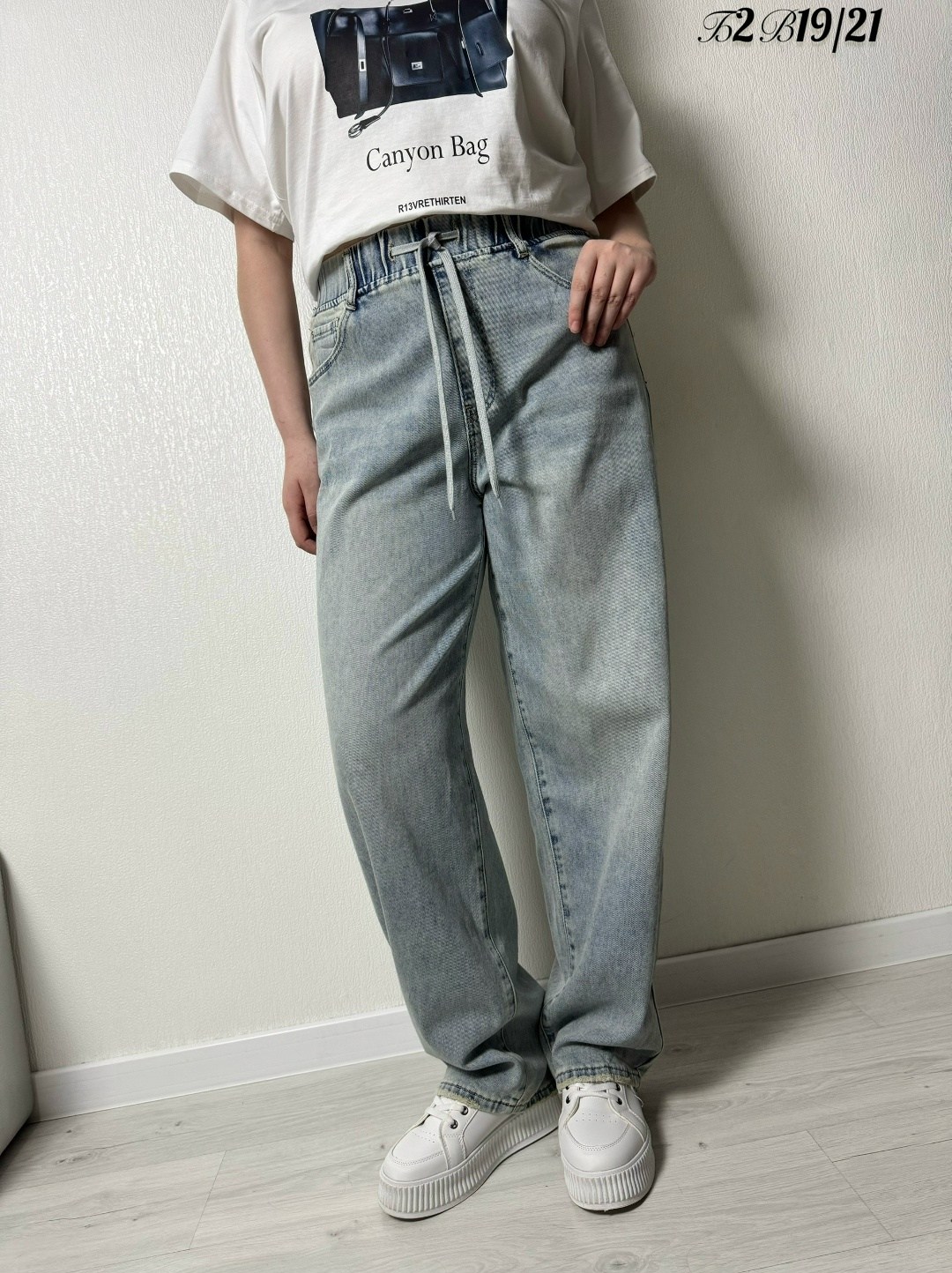 джинсы женские,джинсы широкие,брюки джинсы,джинсы,джинсы широкие женские