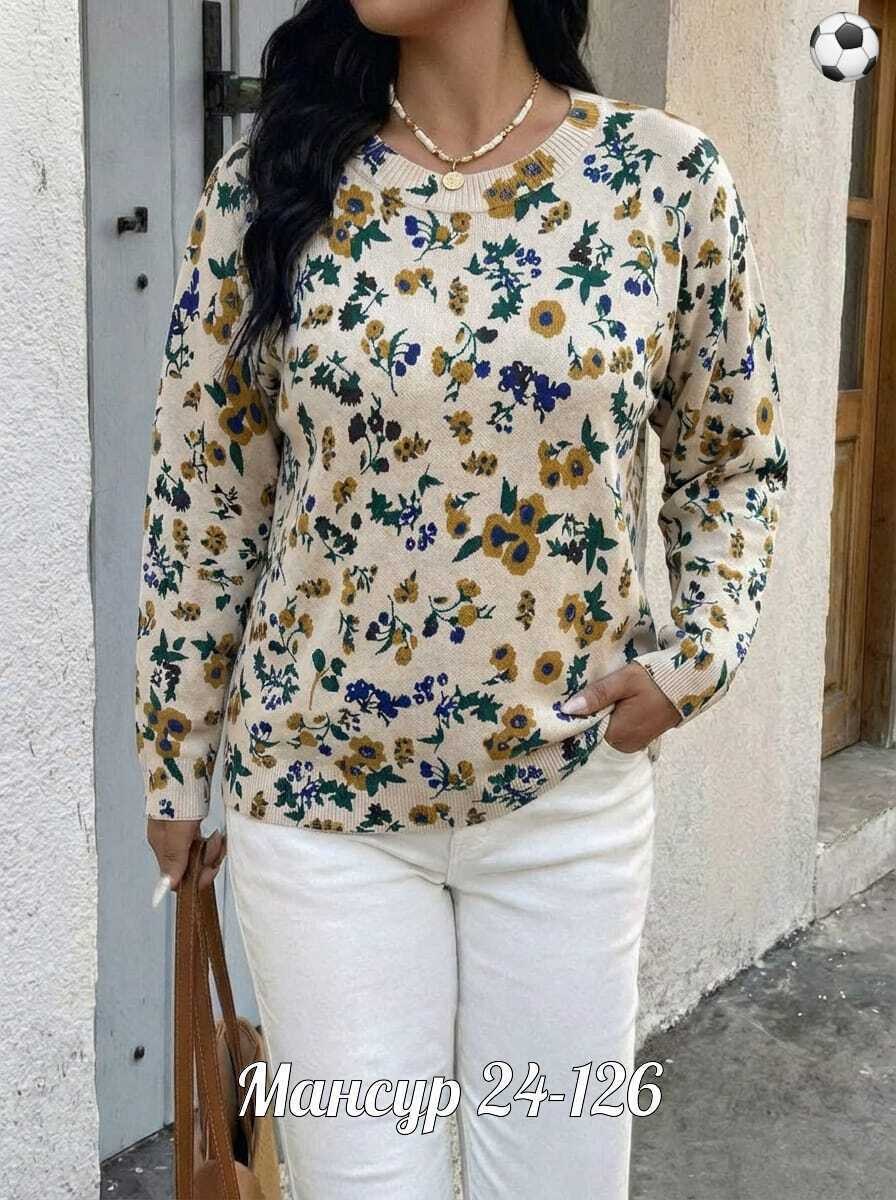 женская кофта,женские вязаные свитера,женские свитера,свитер,джемпера женские